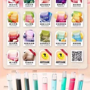 KIS5鎧斯煙彈 / 單顆包裝 / 一代通用（滿15顆送主機）
