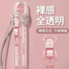彈蓋主機保護套❤️‍通用各大品牌主機
