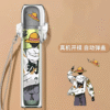 彈蓋主機保護套❤️‍通用各大品牌主機