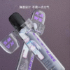 彈蓋主機保護套❤️‍通用各大品牌主機