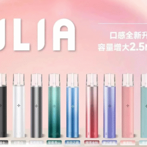 ILIA哩啞主機❤️‍一代通用❤️‍主機故障率極低