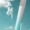 SP2S PRO限定版主機❤️‍新款發光主機❤️‍不通用賣場其它牌子的煙彈