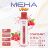 9月新品🔥MEHA魅嗨拋棄式8500口💖可充電🔋限時活動【滿十送一可備注口味】