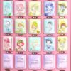 十月新品🔥【DIS迪斯】通用一代煙彈|20+款萌系口味 驚艷您的味覺/滿5盒送一盒