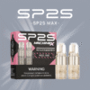 SP2S MAX 換彈式 電子煙主機/不通配其他煙彈