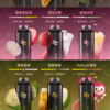 新品💥 WAGOO哇酷拋棄式6500口 by KIS5 磁吸組合 自由混搭 限時活動/滿十送一