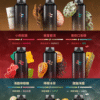 新品💥 WAGOO哇酷拋棄式6500口 by KIS5 磁吸組合 自由混搭 限時活動/滿十送一