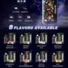 王嘉尔同款🔥 GYPSO滿天星拋棄式30000口