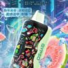 王嘉尔同款🔥 GYPSO滿天星拋棄式30000口